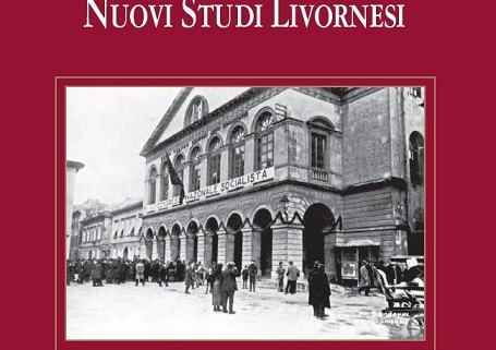 copertina nuovi studi 20162